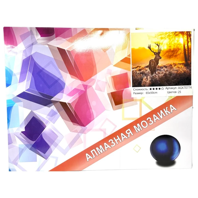 Алмазная мозаика Олень AGK70774, 65x50 см Алмазная мозаика Олень AGK70774, 65x50 см