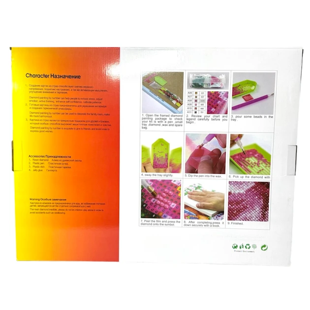 Алмазная мозаика Олень AGK70774, 65x50 см Алмазная мозаика Олень AGK70774, 65x50 см