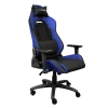Геймерское кресло Trust GXT 714B Ruya (25131)