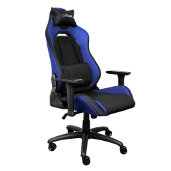 Геймерское кресло Trust GXT 714B Ruya (25131)