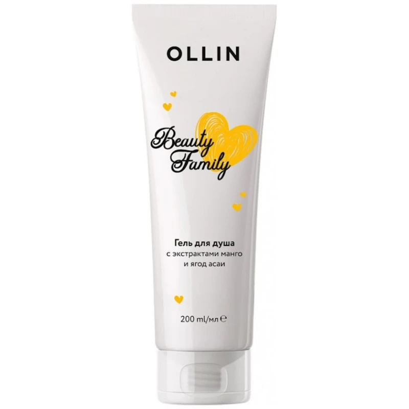 Гель для душа Ollin Professional Beauty Family с экстрактами манго и ягод асаи 200 мл товар в ассортименте