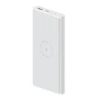 Внешний аккумулятор Xiaomi Mi Wireless 10000mAh White (6934177747304) Внешний аккумулятор Xiaomi Mi Wireless 10000mAh White (6934177747304)