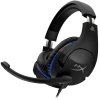 Проводные наушники HyperX Cloud Stinger PS4 licensed Проводные наушники HyperX Cloud Stinger PS4 licensed