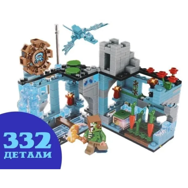 Konstruktor Mimccraft, 332 parça, 6+ yaş Konstruktor Mimccraft, 332 parça, 6+ yaş