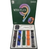 Смарт-часы Smart Watch WS9 Plus