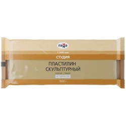 Пластилин Гамма Студия, бежевый, 1000 г