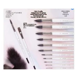 Кисть Art Secret №18, микс, круглая