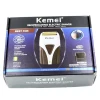 Электробритва Kemei KM-3383