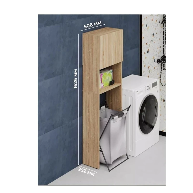 Стеллаж, ЛДСП, сонома, 162.6x25.2x50.8 см Стеллаж, ЛДСП, сонома, 162.6x25.2x50.8 см