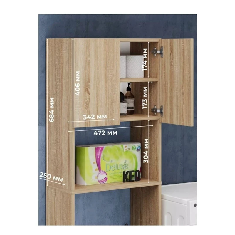 Стеллаж, ЛДСП, сонома, 162.6x25.2x50.8 см Стеллаж, ЛДСП, сонома, 162.6x25.2x50.8 см