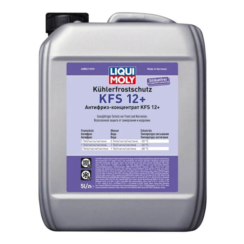 Антифриз Liqui Moly KFS2001 Plus G12+, 5 л Антифриз Liqui Moly KFS2001 Plus G12+, 5 л