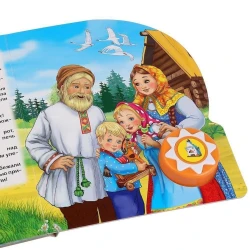 Книга Умка Гуси-Лебеди, 1 кнопка, 10 песенок