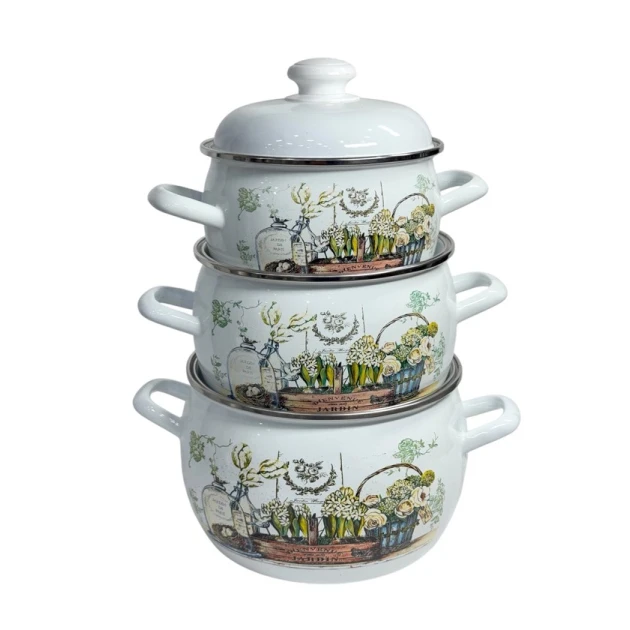 Набор кастрюль Лысьвенские эмали S-207AP2-4EK, эмаль, 3 шт