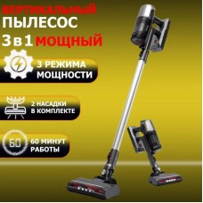 Simsiz vertikal tozsoran Proliss - PRO-3534