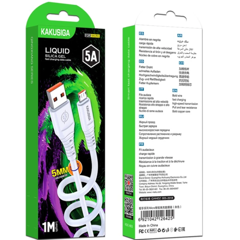 Кабель USB Kakusiga KSC-803 USB-A - Type-C