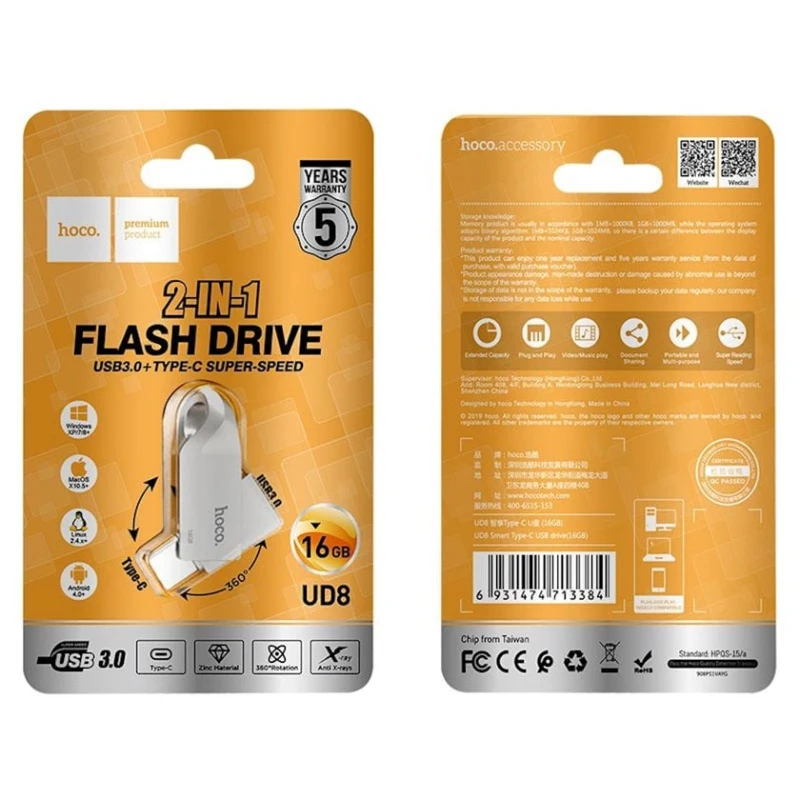 Флешка Hoco UD8 16GB Type-C