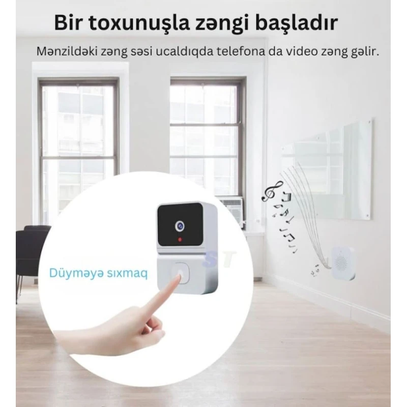 Дверной звонок домофон Tuya ER-TYML белый Дверной звонок домофон Tuya ER-TYML белый