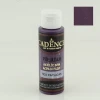 Декоративная акриловая краска Cadence Premium Acrylic Paint 7022 Aubergine, 70 мл Декоративная акриловая краска Cadence Premium Acrylic Paint 7022 Aubergine, 70 мл