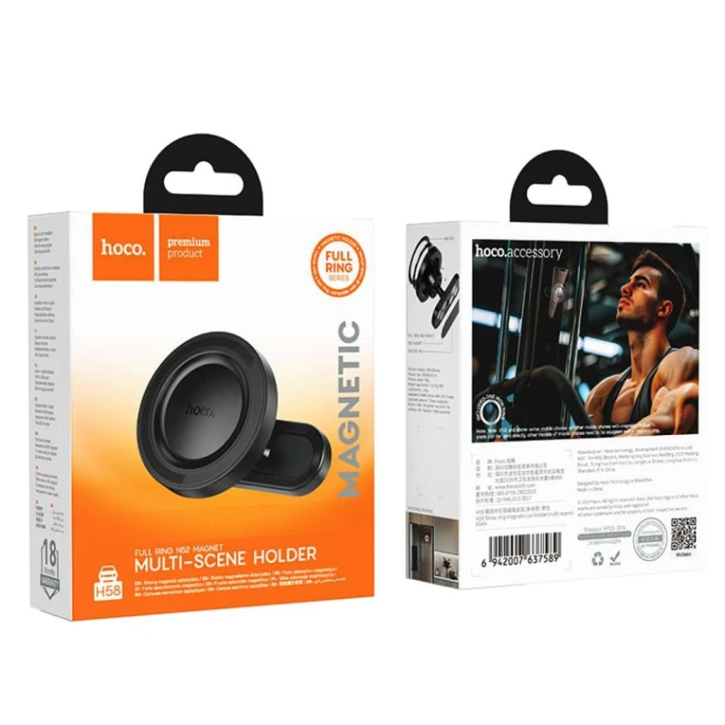 Avtomobil üçün maqnit telefon tutacağı Hoco H58 Avtomobil üçün maqnit telefon tutacağı Hoco H58