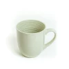 Чашка Hom-me Countryside 100707, 420 мл, зеленый