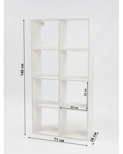 Stellaj Letta, ağ, LDSP, 140x71x28 sm