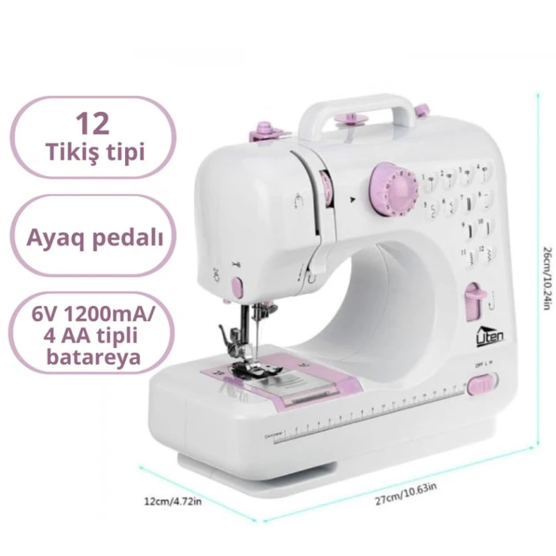 Швейная машинка Uten FHSM – 505 с оверлоком Швейная машинка Uten FHSM – 505 с оверлоком