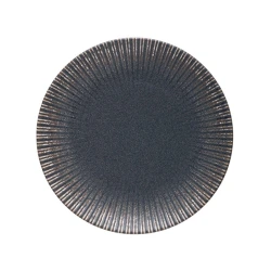 Тарелка ID-Fine Reckless Lona, фарфор, серая, 30 см