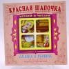 Книга Антураж Сказка в окошке. Красная шапочка, автор Шарль Перро Книга Антураж Сказка в окошке. Красная шапочка, автор Шарль Перро