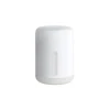 Умный светильник Xiaomi Mi Bedside Lamp 2 Умный светильник Xiaomi Mi Bedside Lamp 2