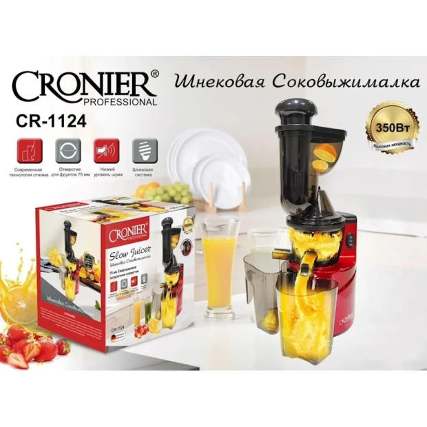 Şirəçəkən Cronier CR-1124 Şirəçəkən Cronier CR-1124