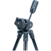 Штатив Vanguard VESTA 203 AP Штатив Vanguard VESTA 203 AP