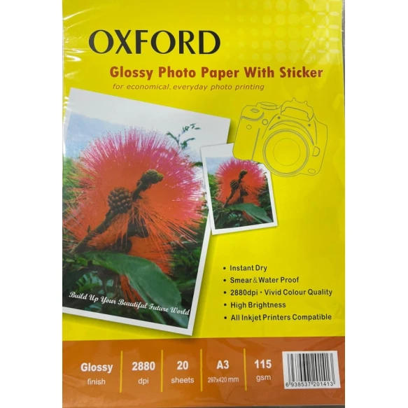 Фотобумага Oxford, A3, 115 gsm, 20 листов Фотобумага Oxford, A3, 115 gsm, 20 листов