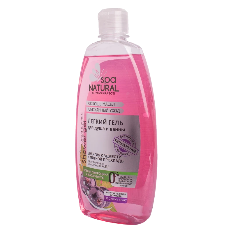 Гель для душа Natural Spa Спелая смородина и масло мяты 500 мл