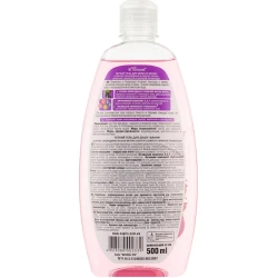 Гель для душа Natural Spa Спелая смородина и масло мяты 500 мл