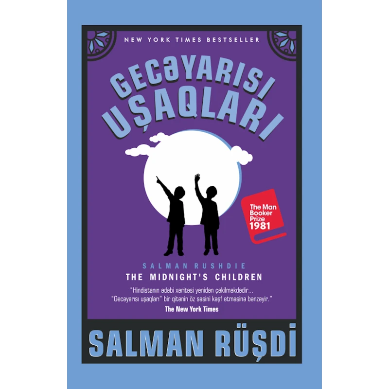Kitab Qanun Nəşriyyatı Gecəyarısı uşaqları, müəllif Salman Rushdie