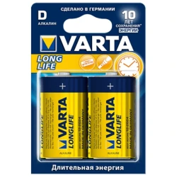 Batareya Varta Longlife Extra D LR20, 2 əd