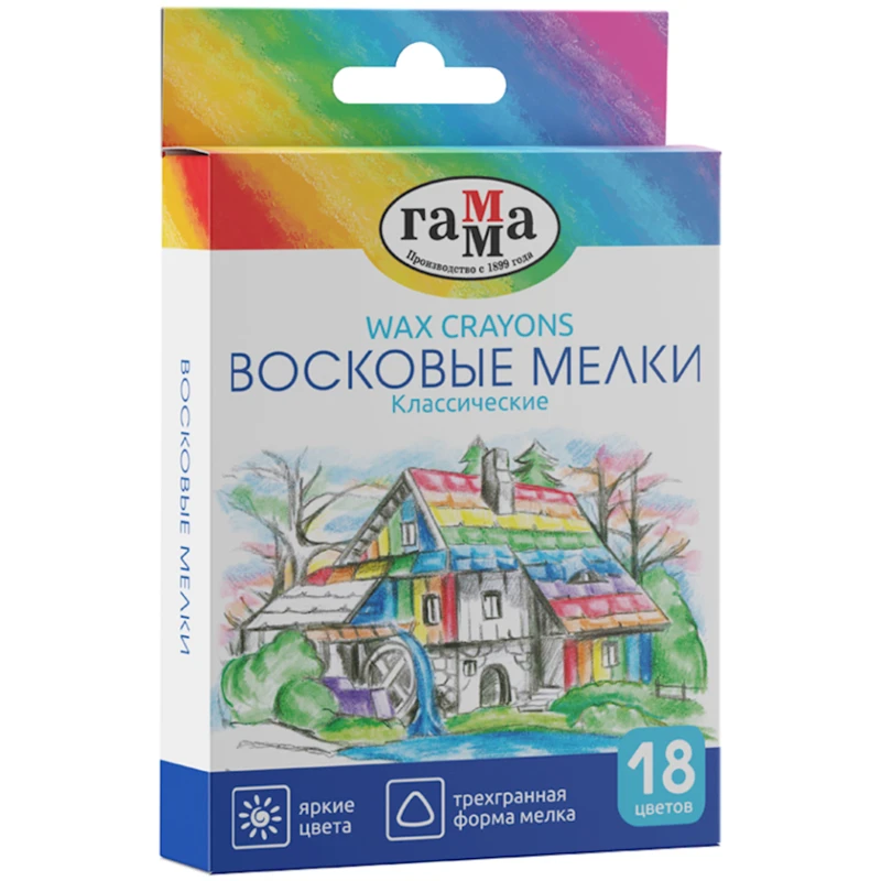 Tabaşirlər Гамма 2131018_01_34, 18 rəng