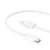 Кабель USB Kaku KSC-285 Micro USB, Белый Кабель USB Kaku KSC-285 Micro USB, Белый