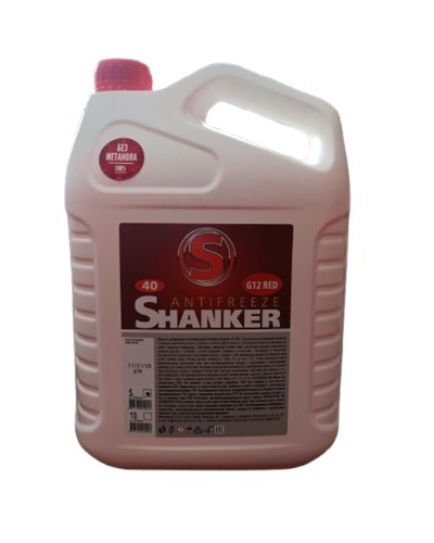 Antifriz Shanker G12 Red, 5L