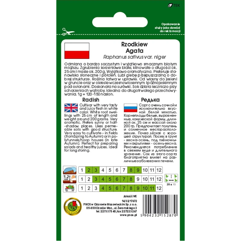 Tərəvəz toxumları PNOS Turp Agata 5 q