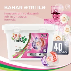 Капсулы для стирки Topsi 3в1, весенний аромат, 40 шт. Капсулы для стирки Topsi 3в1, весенний аромат, 40 шт.