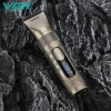 Триммер для стрижки волос VGR V-659