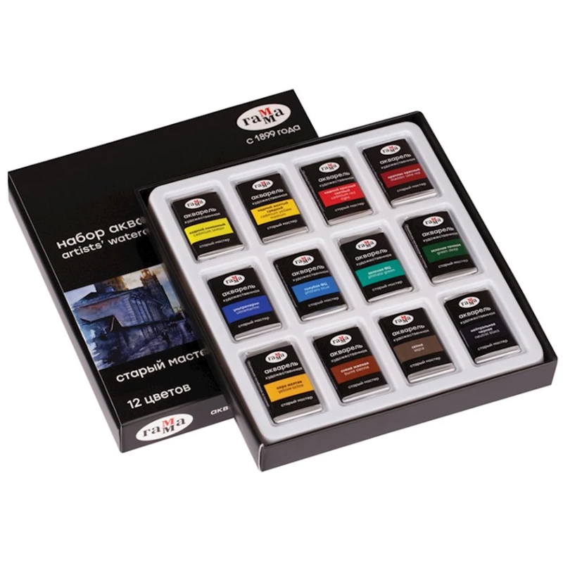 Набор акварельных красок Гамма Набор акварельных красок Гамма