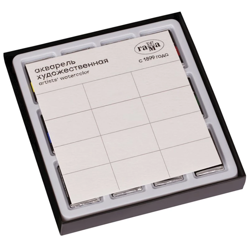 Набор акварельных красок Гамма Набор акварельных красок Гамма