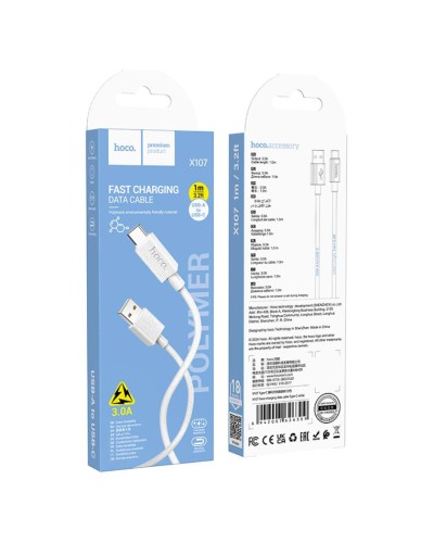 Кабель Hoco X107 USB-A to Type-C White