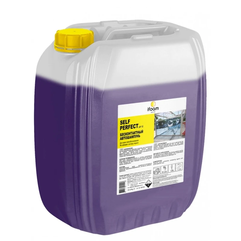 Avtomobil şampunu ifoam Self Perfect, 23 kq Avtomobil şampunu ifoam Self Perfect, 23 kq