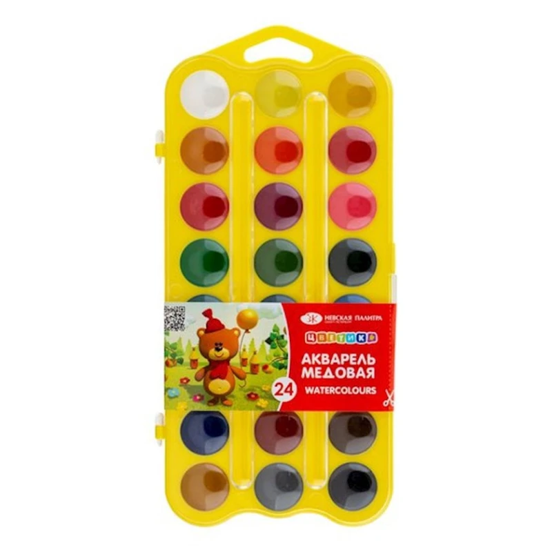Набор медовой акварели Набор медовой акварели