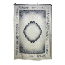 Ковер Sahara SHA-00004992, разноцветный, 300х400 см