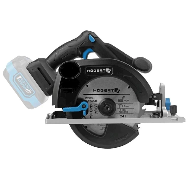 Аккумуляторная циркулярная пила Högert HT2E235-0CS Аккумуляторная циркулярная пила Högert HT2E235-0CS