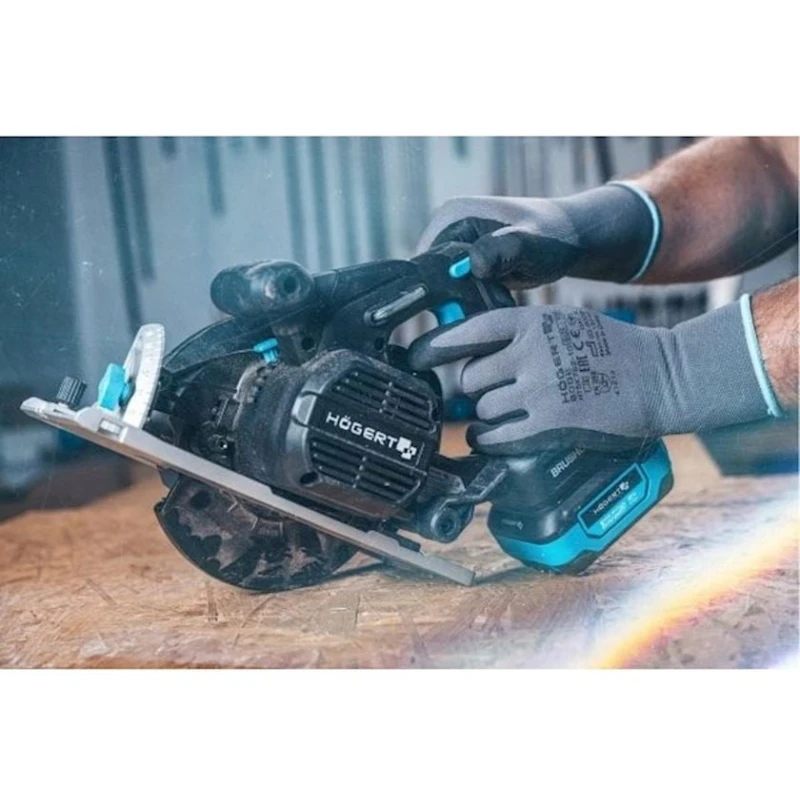 Аккумуляторная циркулярная пила Högert HT2E235-0CS Аккумуляторная циркулярная пила Högert HT2E235-0CS